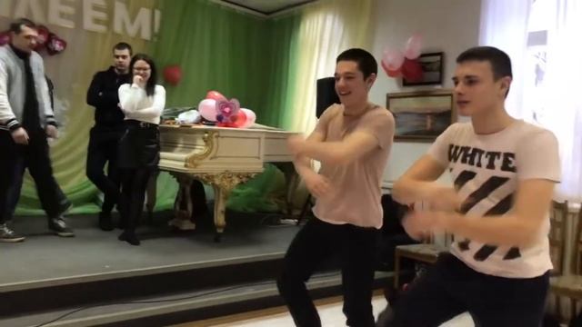 День Всех влюблённых в ЛАТе