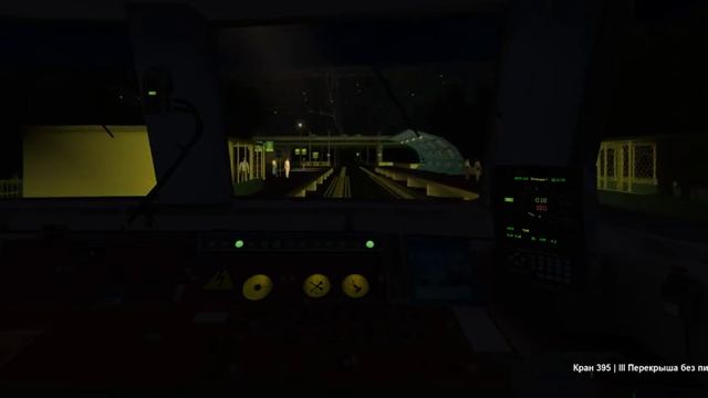 Trainz: ЭР2Т-7185 рейсом Лесной Городок — Москва