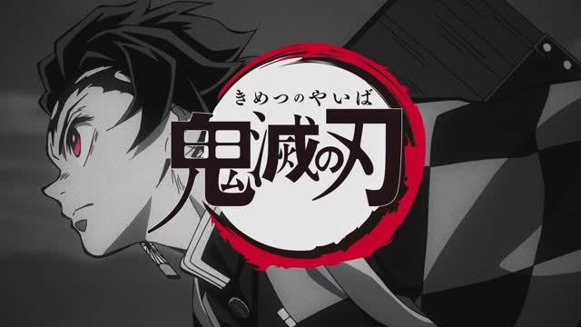 Истребитель демонов ★ Demon Slayer ★ Opening1 『Creditless』