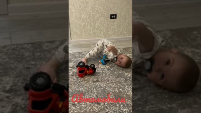 Автомобили.
