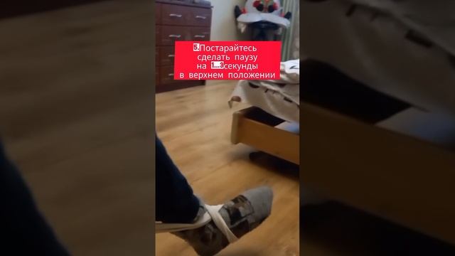 Как восстановить ногу после инсульта, в домашних условиях, самостоятельно, при помощи упражнений?