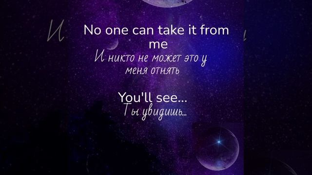 Madonna/You'll see ⭐