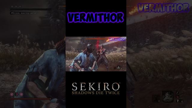 📺 Sekiro Shadows Die Twice 🎮