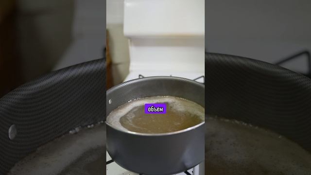 Заблуждение на кухне! Это НЕ помогает!