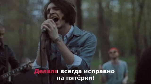 Караоке Валентин Стрыкало - Гори