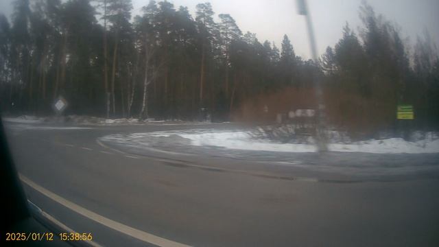 Поездка в Крутизну