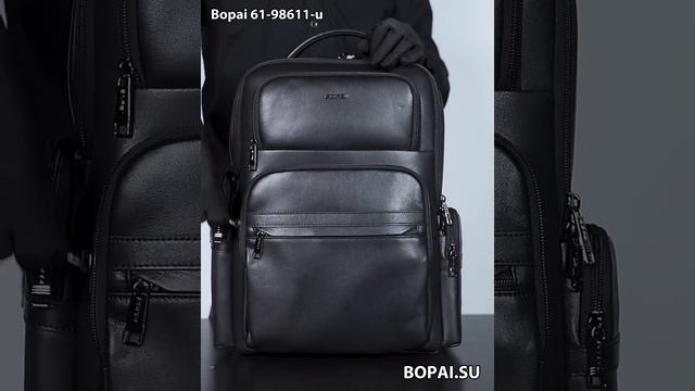 Рюкзак из натуральной кожи BOPAI 61-98611