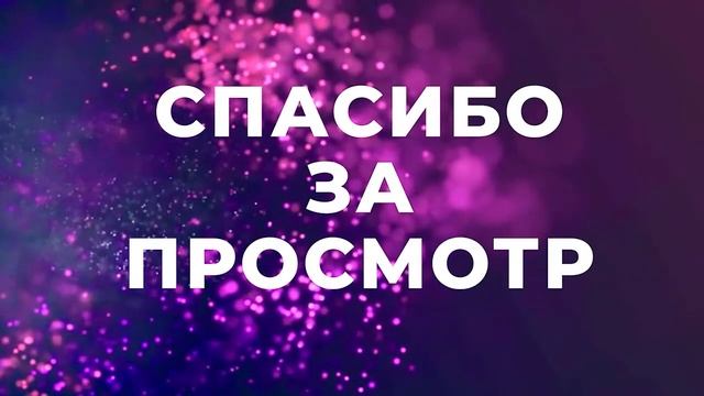 та самая отсаженная ябатька