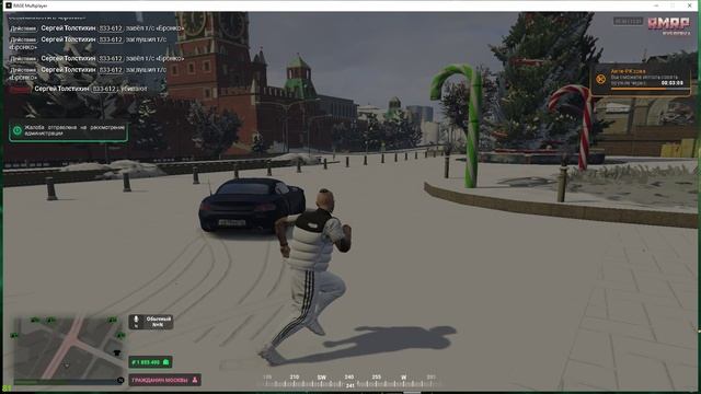 Что это такое?