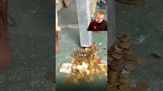 Абаютно