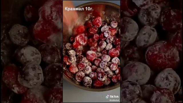 Клубничный пирог на сметане. 🍰