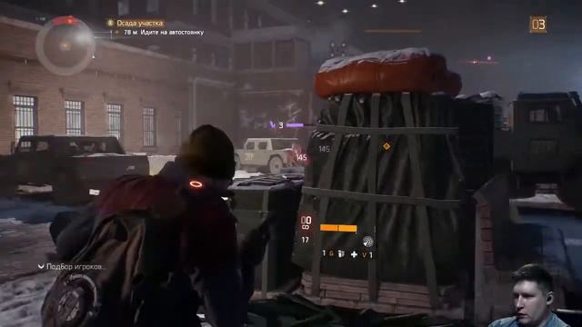 КАРАНТИН В Нью-Йорке Tom Clancy’s The Division