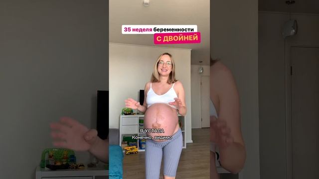 Была - не была😅 ПОКАЗАЛА!