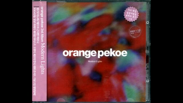 Yoake No Uta - Orange Pekoe (Modern Ligths Album)