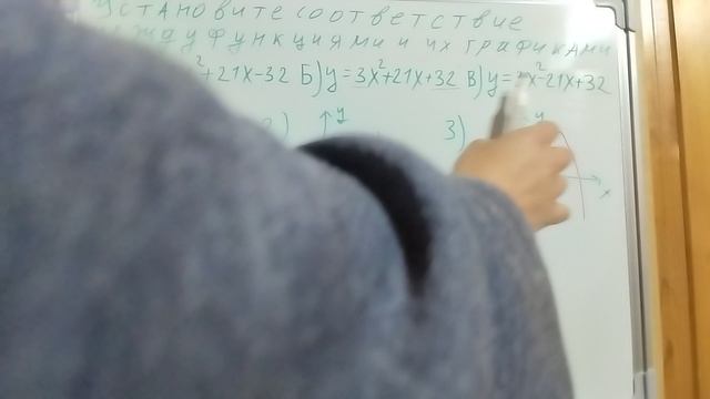 Пример задачи 11 (10 из 18)