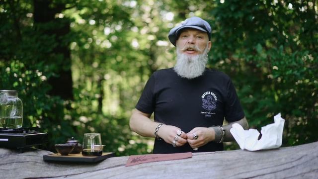 Виды ароматов чая