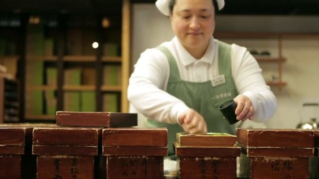 Matcha Botanicals  Production Uji