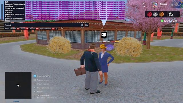 2025-01-11 22-31-42