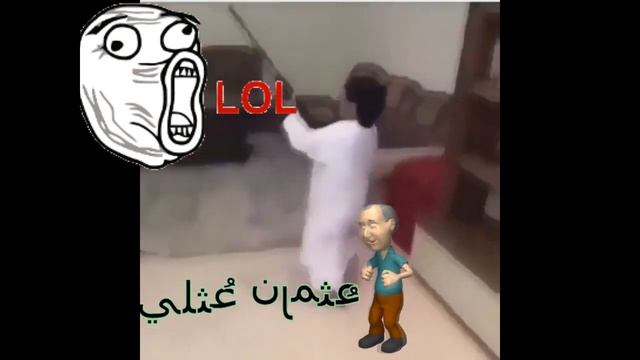 Funny Arabic meme video