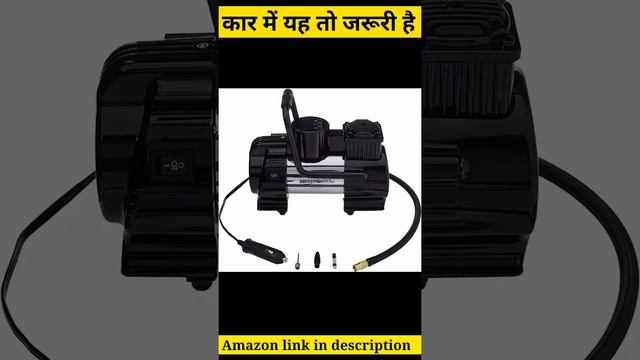 Car tyre pressure inflater in India #shorts