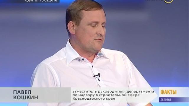 «Деловые факты»: сочинский чай едет в Британию