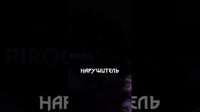 Надежная защита  Ведьмак 3 shorts witcher ведьмак мемы игры рекомендации