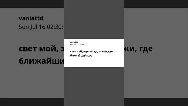 Комментариум #17