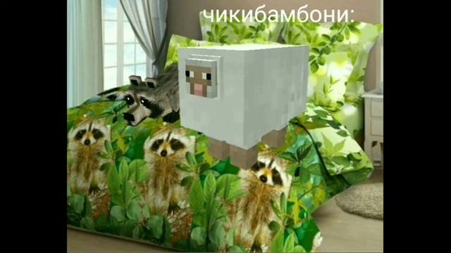 Приключения енота и его друзей 1 серия 1 сезон "квас тарас"