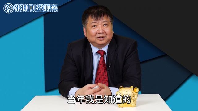 【张捷财经】律师医院扫楼揽客说明了啥？