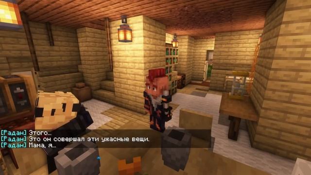 Lp_Идеальный_МИР_#41_БОГАТАЯ_ЖИЗНЬ_•_Майнкрафт