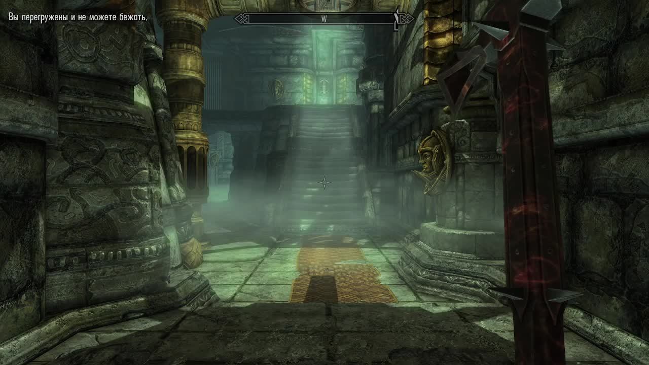 TES V: Skyrim