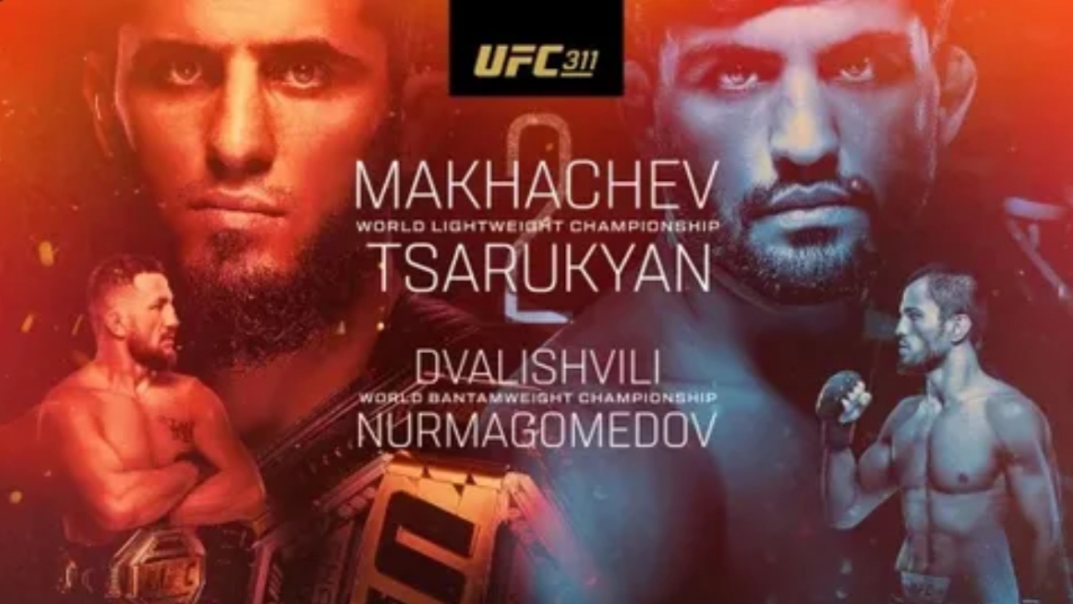 UFC 311:ПРЕСС КОНФЕРЕНЦИЯ (на русском)