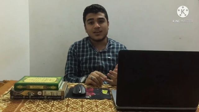 Learn Quran, Tajweed, Islamic studies and Arabic with Ammar