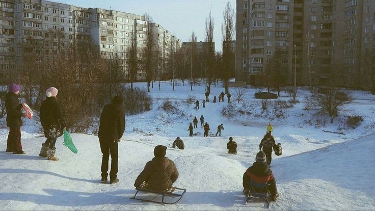 Почувствуй этот вайб