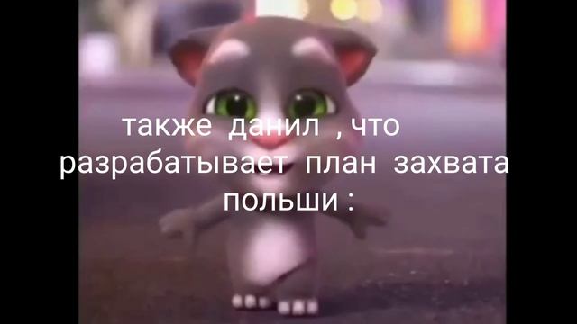 маленький   том  танцует