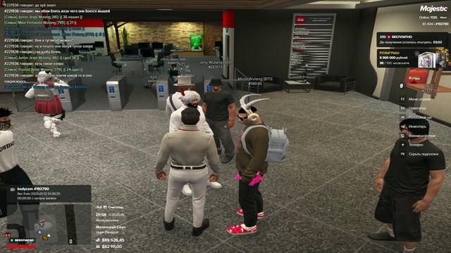 grand theft auto v_replay_2025.01.12-01.59