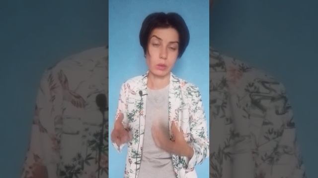 КАК "Я" САМ(А) ИСКАЖАЮ СВОЕ ПОНИМАНИЕ СЛОВ В ОБЩЕНИИ С ЛЮДЬМИ И НЕ ЗАМЕЧАЮ ЭТОГО #shortsvideo