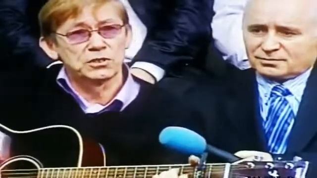 ДАЙМОХК, Песня про родину.
