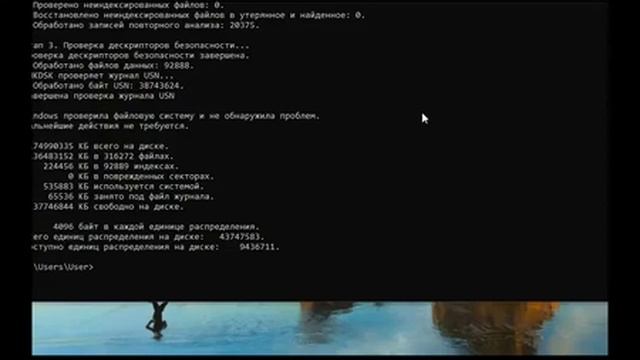 CMD КомандЫ CMD commands