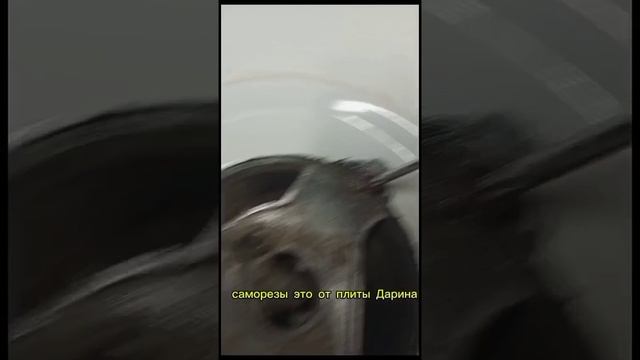 Gorenje Горение болтается горелка. Плита ремонт горелки. Сверлим, крепим в домашних условиях.