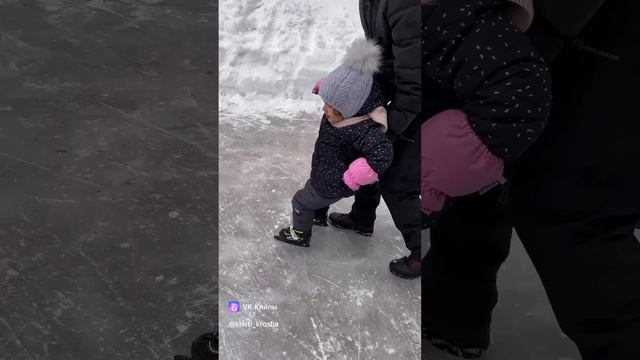 2025 Начало🌨️