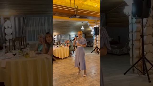 Ведущая Наталья Гончарова