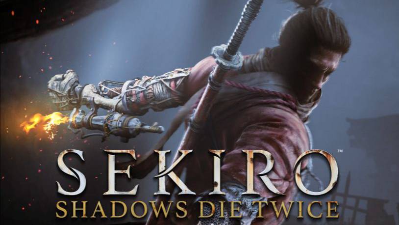 Sekiryo: Shadows Die Twice  Тени умирают дважды