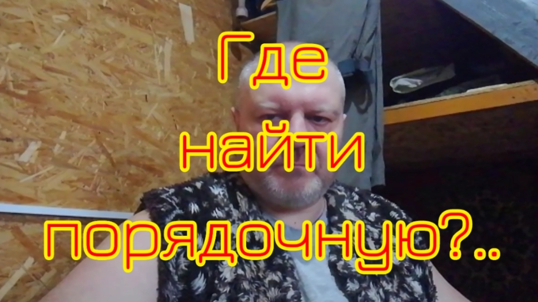 Всё зависит не от обстоятельств, а от компетенций их отражения.