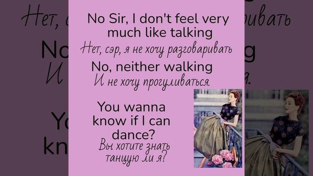 Baccara/Yes Sir, I can boogie 💃