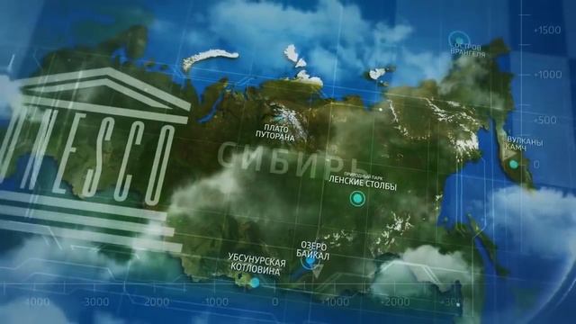 Сибирь. Фильм Корпорации Сибирское Здоровье