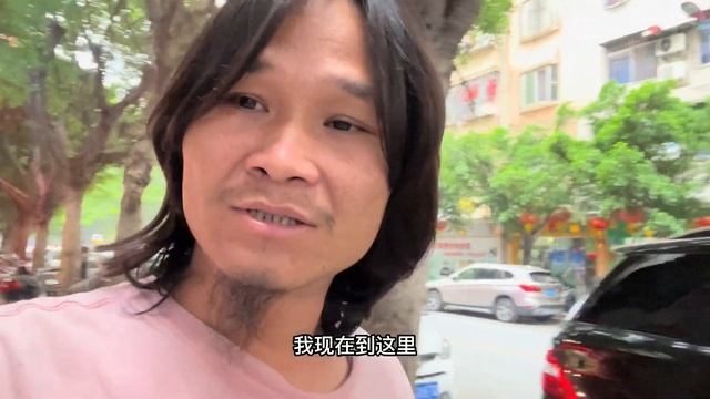 小浪子感覺天要塌了，為了看自己的病,,花盡所有積蓄卻無效果【四海小浪子】