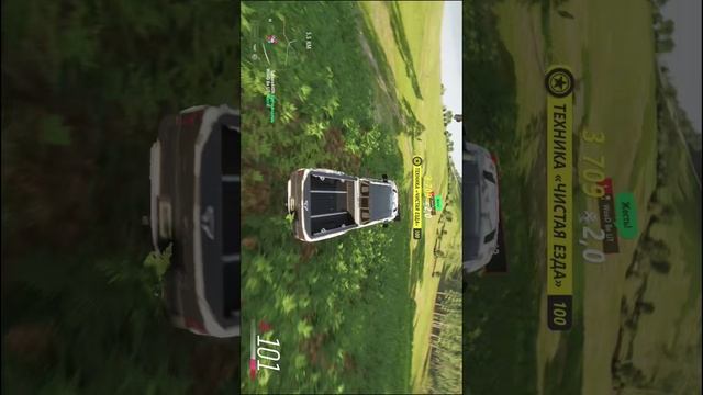 forza horizon moment 6