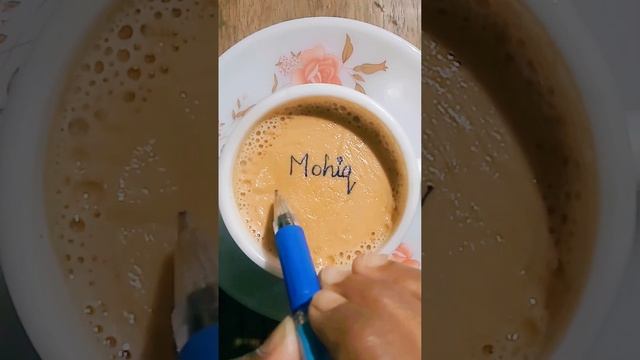 For Mohiq Tanno 😍 Tea ☕ art 🎨 || #shorts #viral #shortvideo  #ytshorts #youtube