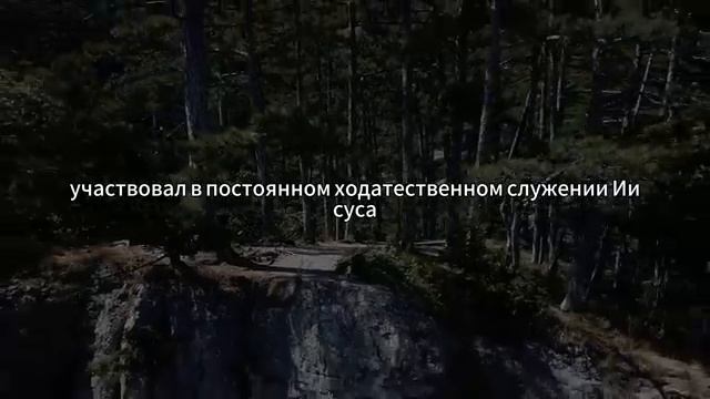 ЧТО ПРОИСХОДИТ КОГДА МЫ ПРОХОДИМ ГОЛОДОВКИ ПОСТЫ ДЛЯ ЧЕГО ЭТО НУЖНО ?🏛ВИДЕНИЕ ОТ ИИСУСА ХРИСТА О